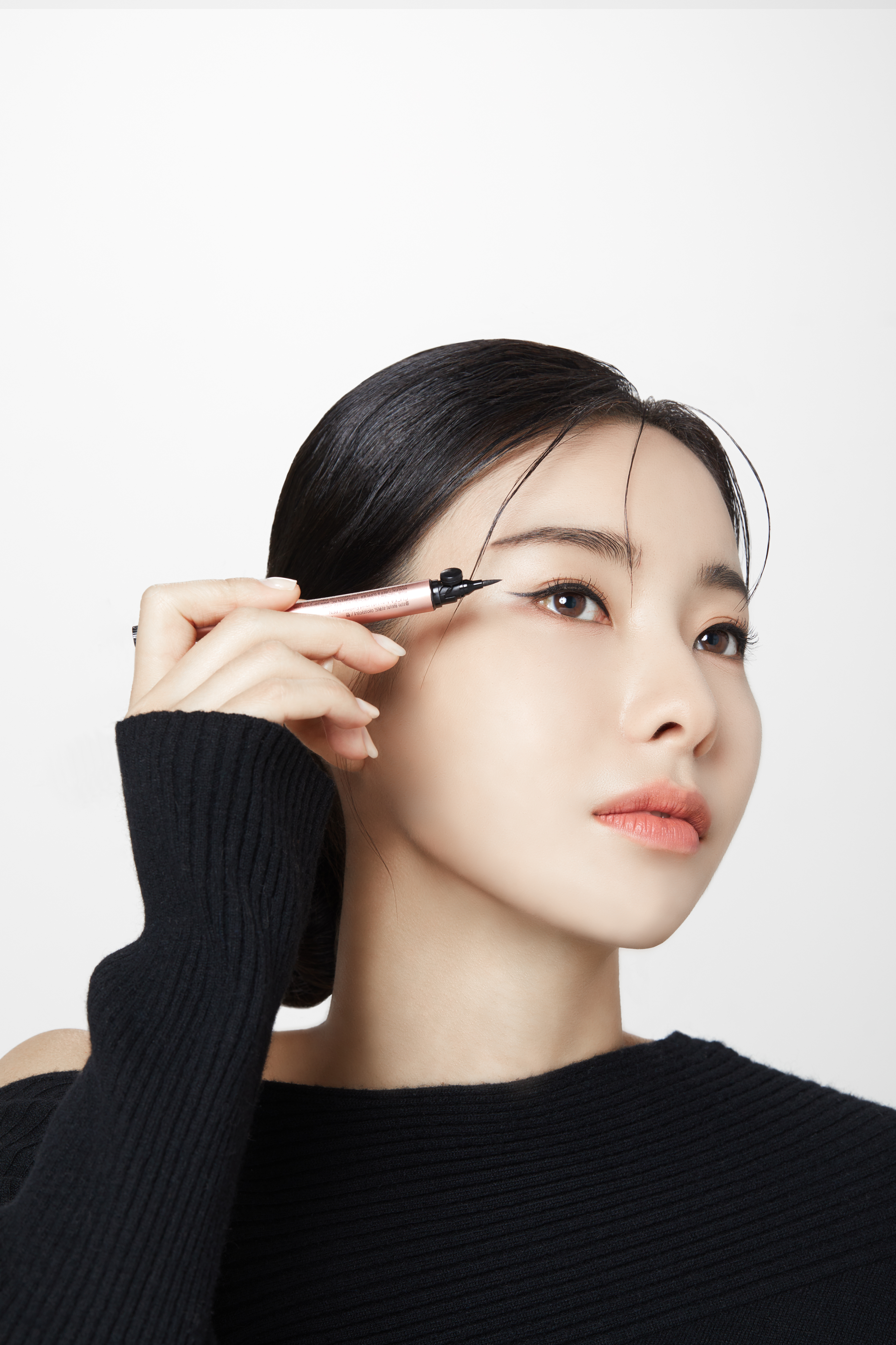 One-Touch Auto Cap Liquid Eyeliner